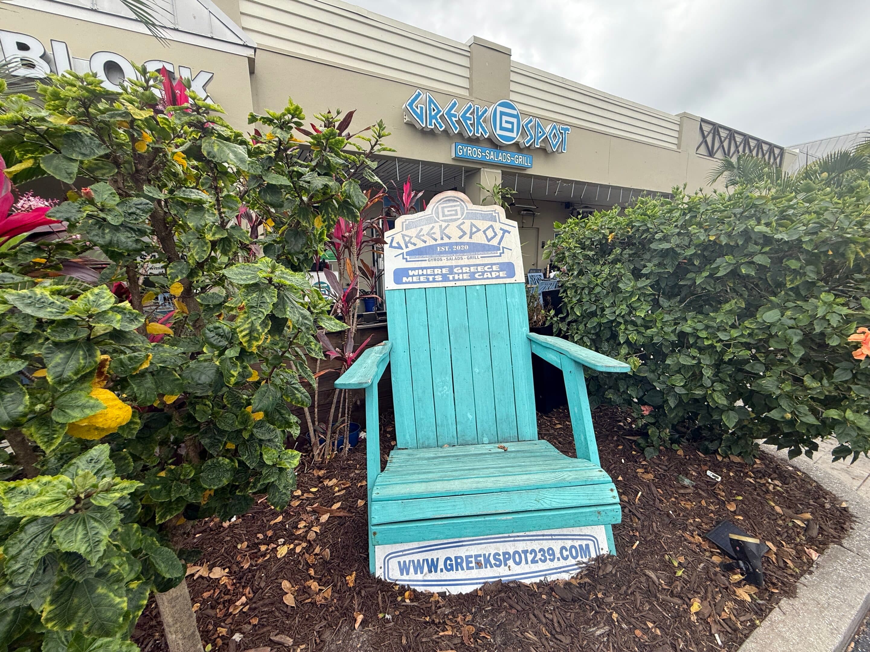Cape Coral Reviewed: The Greek Spot 