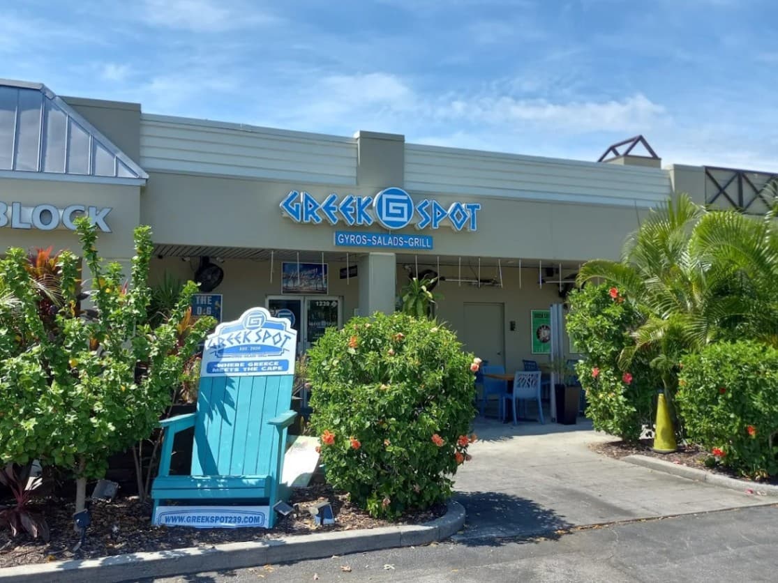The Greek Spot